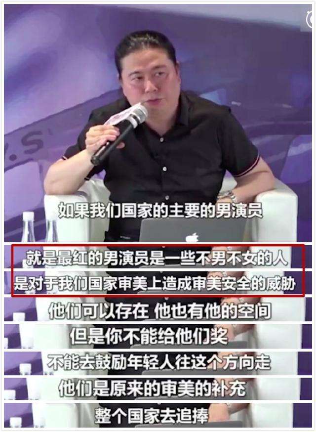 一起来看流星雨编剧炮轰鹿晗：“公鸡要有公鸡的样子！”