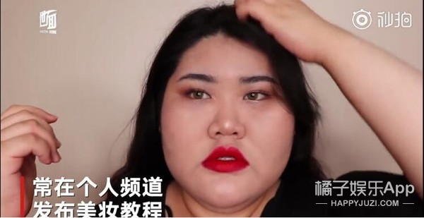 韩国女生因为TA都开始不化妆了？