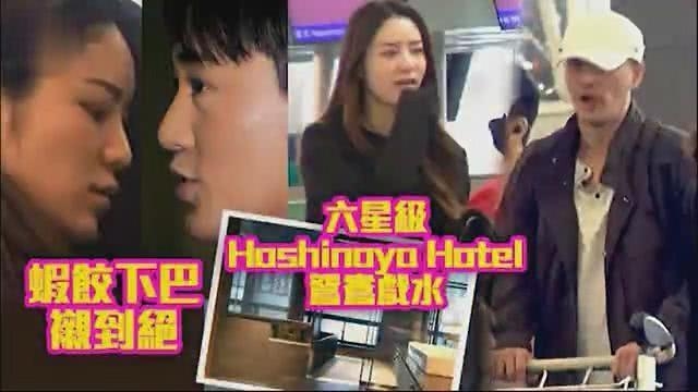吴千语求复合不成暴瘦？林峰霸气表态：别人的事我不回应