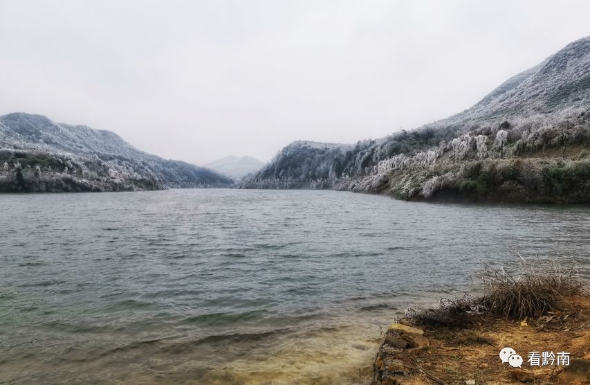高寨水库