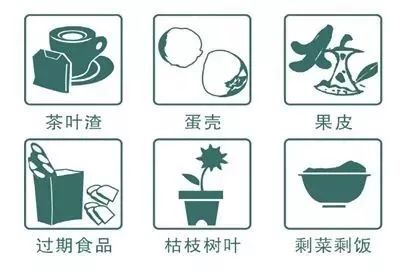 电池片回收_废钢回收渠道_电池回收渠道