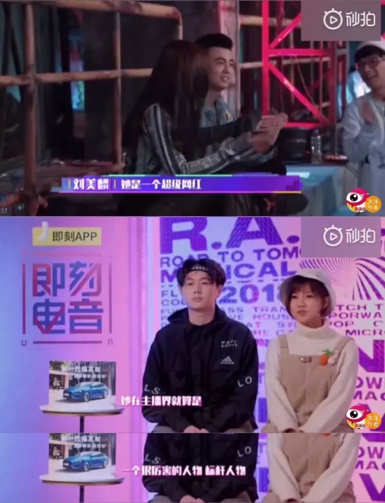 学猫叫红遍南韩，踢掉火箭少女，还扯上了张艺兴！斗鱼一姐真的火了？