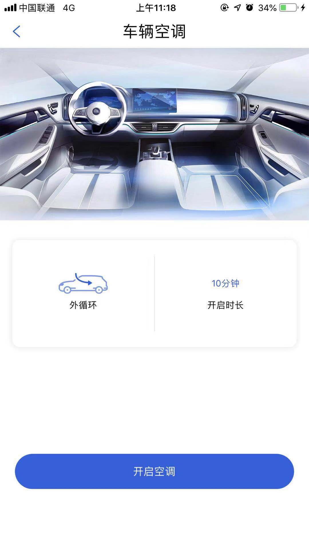 C:\Users\LIU~1.YAN\AppData\Local\Temp\WeChat Files\77809673279798007.jpg