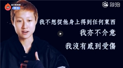 吴卓林亲自回应房祖名资助，说的这4个字太坚强