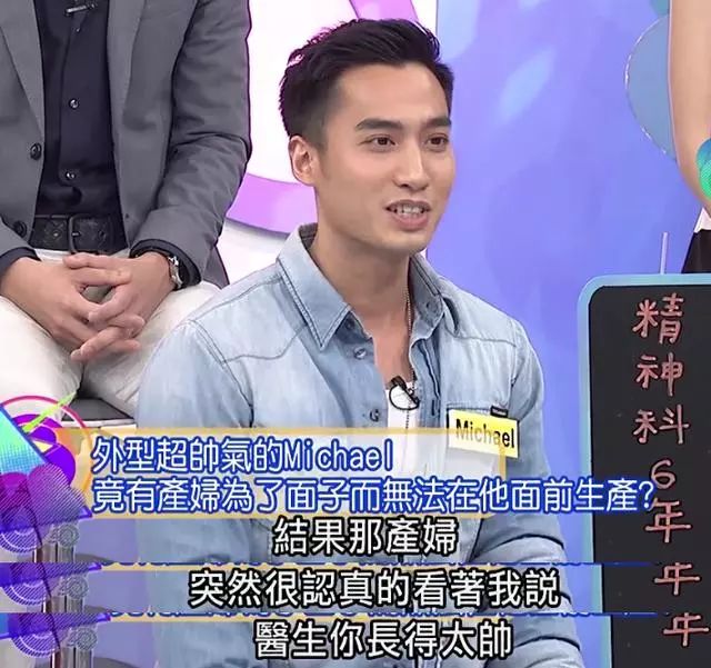 阿娇说现在买个包要看老公脸色，不嫁豪门的女星婚后也这么卑微吗···