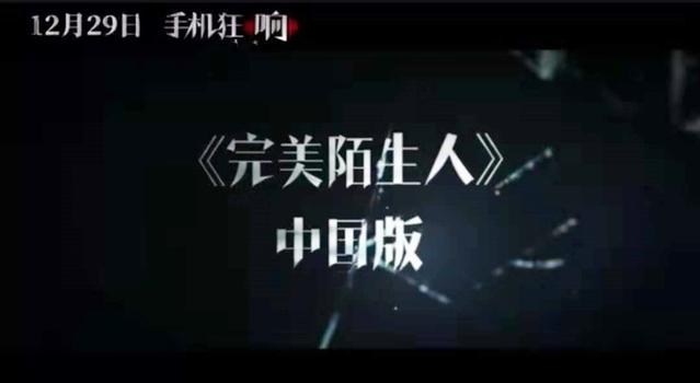 又抄袭？只是这回情况反转，韩未上映电影撞车内地《龙虾刑警》