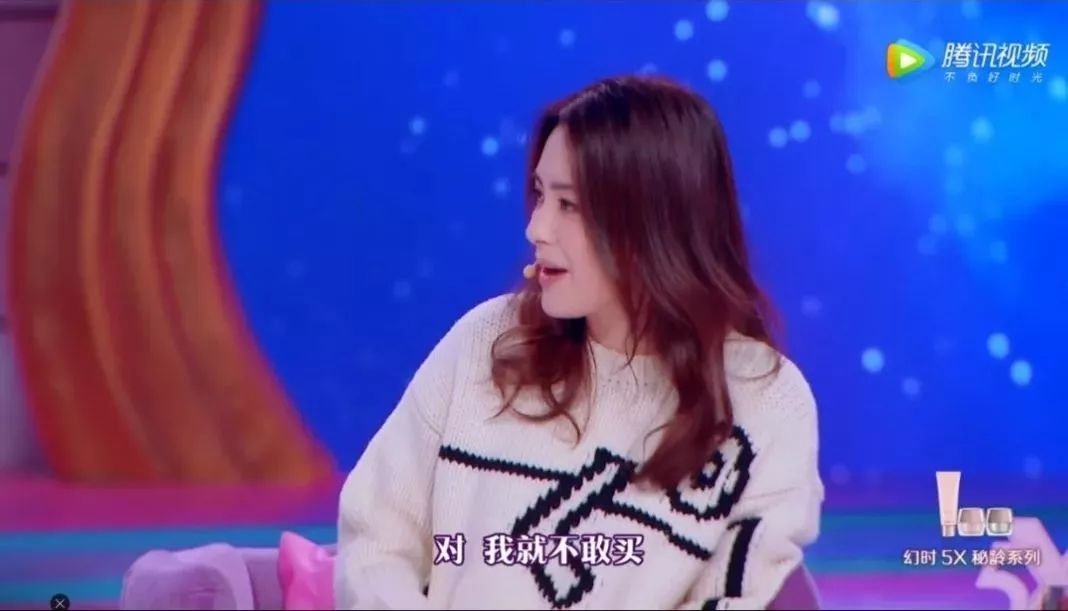 马上就要结婚！现在她连买个包都要看老公脸色，太卑微了