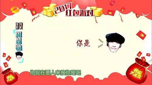 她的脸变成了梯形，彻底垮了！难道又要怪整牙