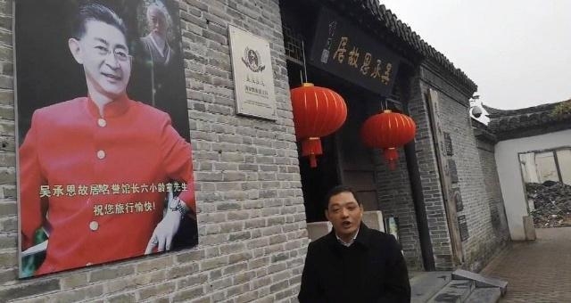 六小龄童回应对西游“走火入魔”：确实不接受恶搞