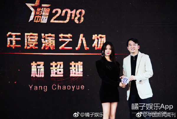 晚报|金莎为翻唱歌曲找寻著作人 爱尔兰名模整容过程曝光