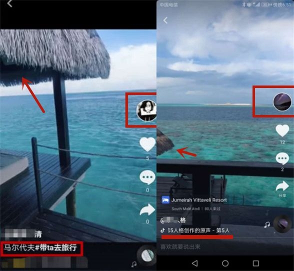 马蓉方继续放大料:现任女友多次在王宝强家中自拍被扒!
