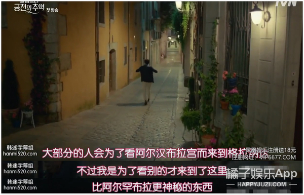 新剧碾压宋慧乔却突然被嘲演技差？