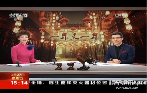 这位段子手是被主持耽误了的rapper吧？