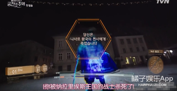 新剧碾压宋慧乔却突然被嘲演技差？