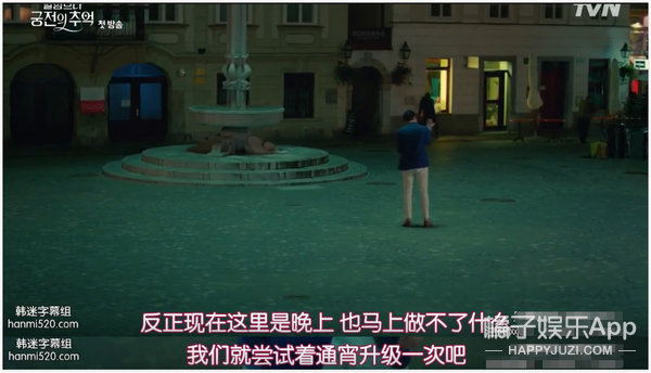 新剧碾压宋慧乔却突然被嘲演技差？