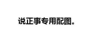 全程干货（cpu散装与盒装价格为什么差距这么大）散装cpu容易坏吗，CPU的几大误区！散装不比盒装性能差，主频高不一定最合适！，主频高的cpu排名，
