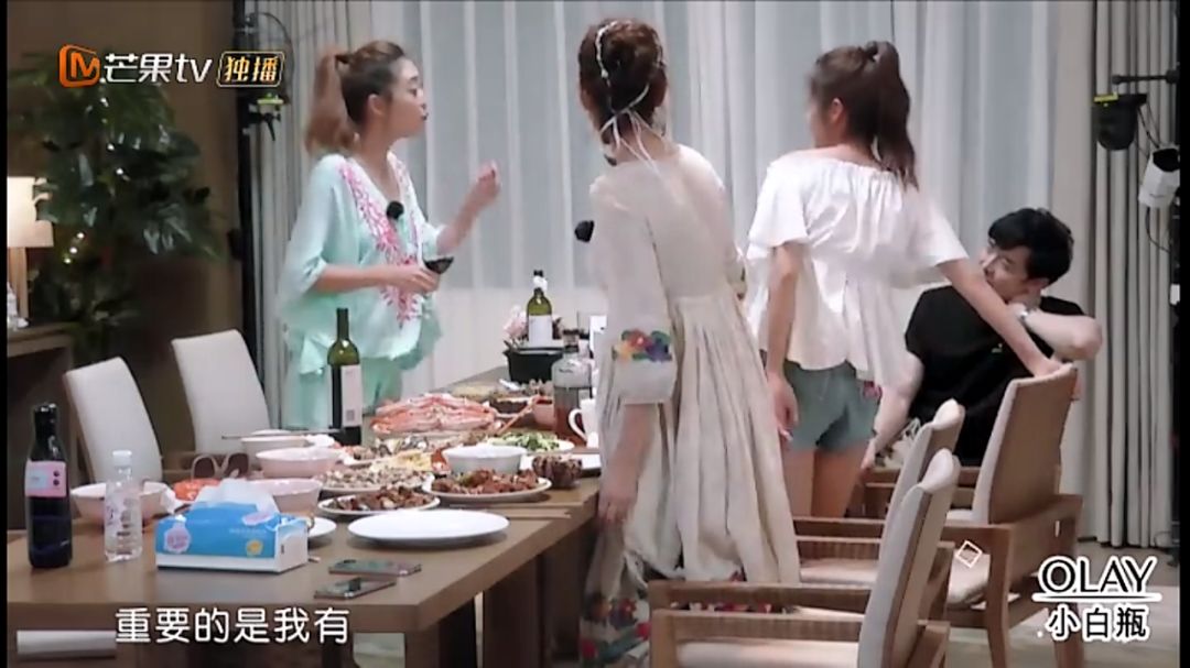 “好七年还AA,你算什么男人?”