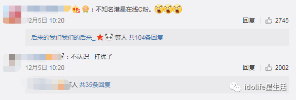 娱乐圈众男星人设集体崩塌！今年娱乐圈渣男有点多…