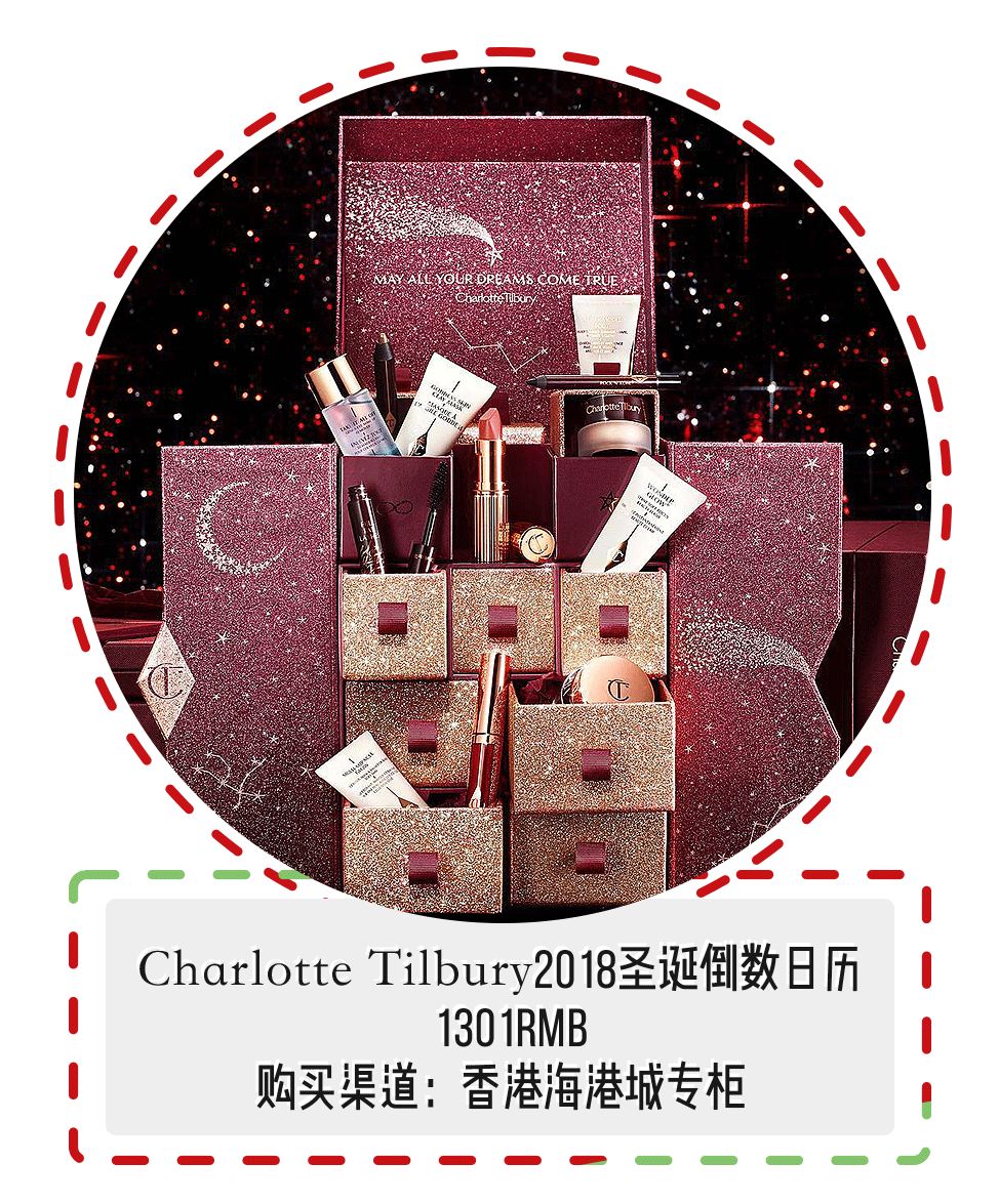 圣诞送礼指南 | 让女朋友开心的方法,这里有10