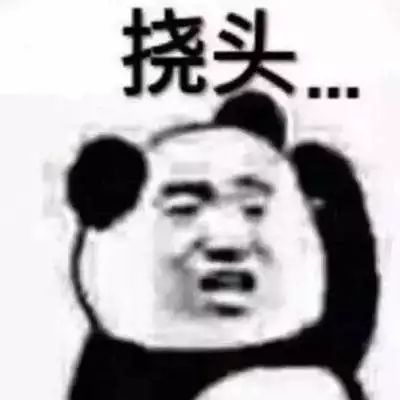 千万不要和直男聊口红