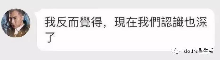 娱乐圈众男星人设集体崩塌！今年娱乐圈渣男有点多…