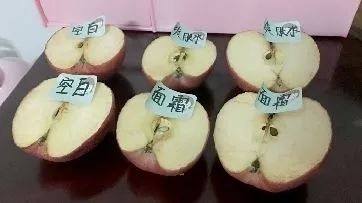 8012年了还在用苹果测抗氧化能力，你清醒一点！