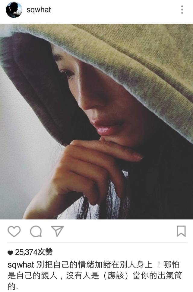 结婚2年肚子没动静,低调得像离婚,终于忍不住秀了一波恩爱