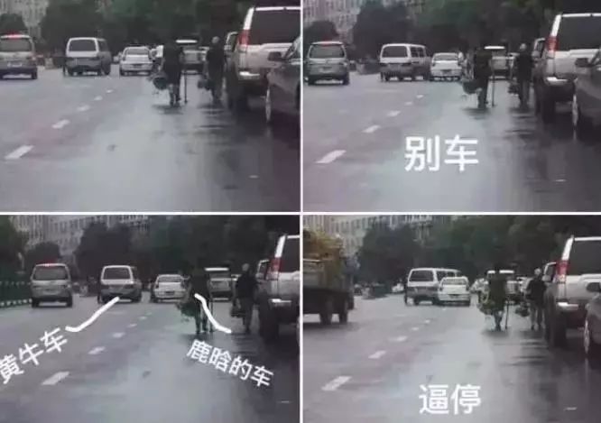 醒醒吧!这些明星都在骗人