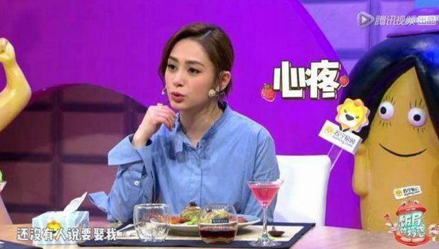 阿娇婚礼直击!跟老公大秀恩爱,婚前情路坎坷曾直言没人娶自己!