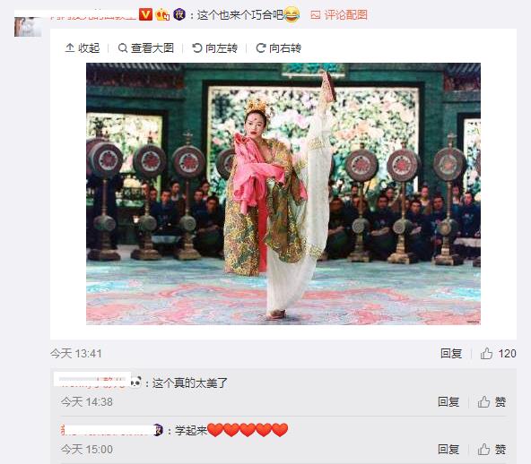 文章配图