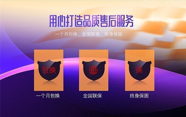 不差产品的年代 如何才能买到心仪的内存条