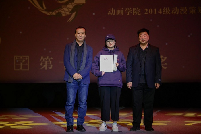 贾樟柯、王小帅出席金字奖颁奖典礼 闭幕影片《江湖儿女》获好评