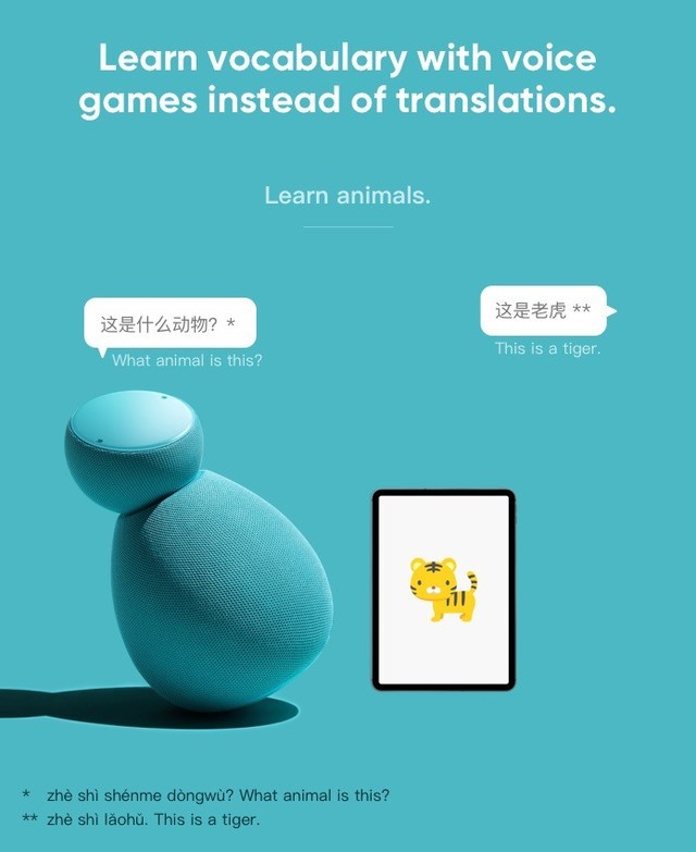 外国人学中文有救啦！见识一下他们的语言利器