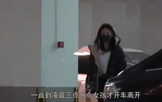 深夜密会两女？贾乃亮澄清：和大学同学朋友聚会
