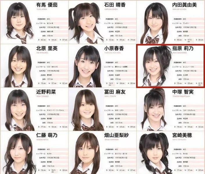 她是女团的丑女担当，却逆袭成为第一个三连霸得主