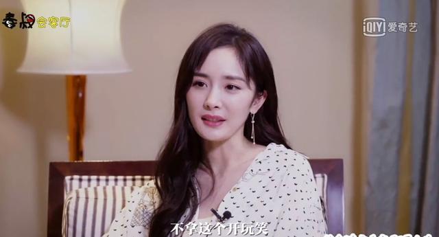 杨幂刘恺威公布离婚原因曝光！趁着圣诞假期，保护小糯米免受伤害