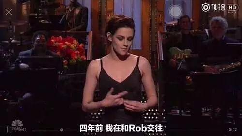 又双叒叕劈腿了？3年7次！能被总统骂渣女的女明星只有她了···