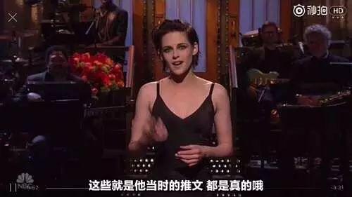 又双叒叕劈腿了？3年7次！能被总统骂渣女的女明星只有她了···