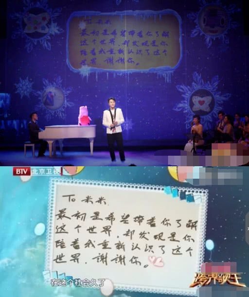 杨幂刘恺威离婚将共同抚养女儿，但小糯米极可能继续跟着爸爸生活