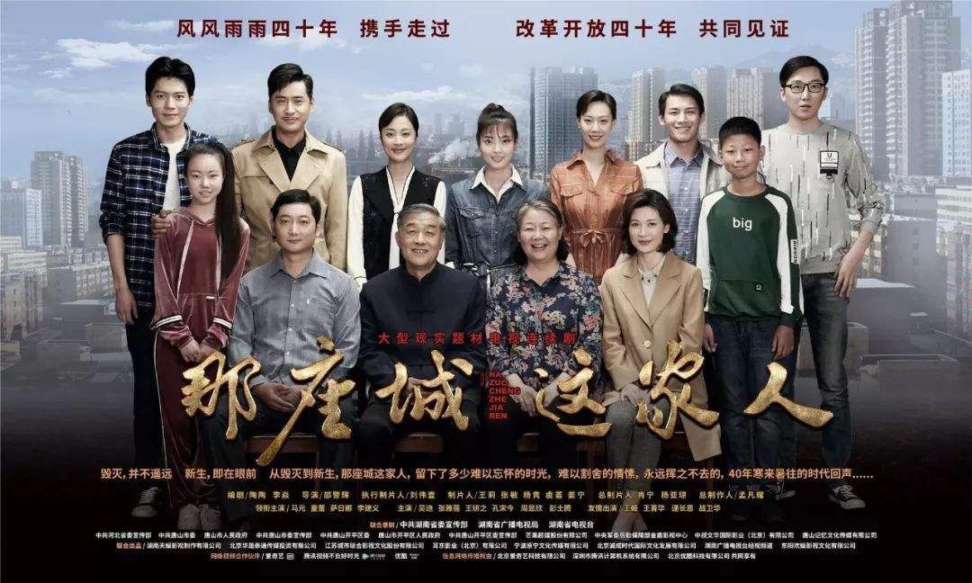 看来跟wsc长得像的man，命里都不会缺桃花