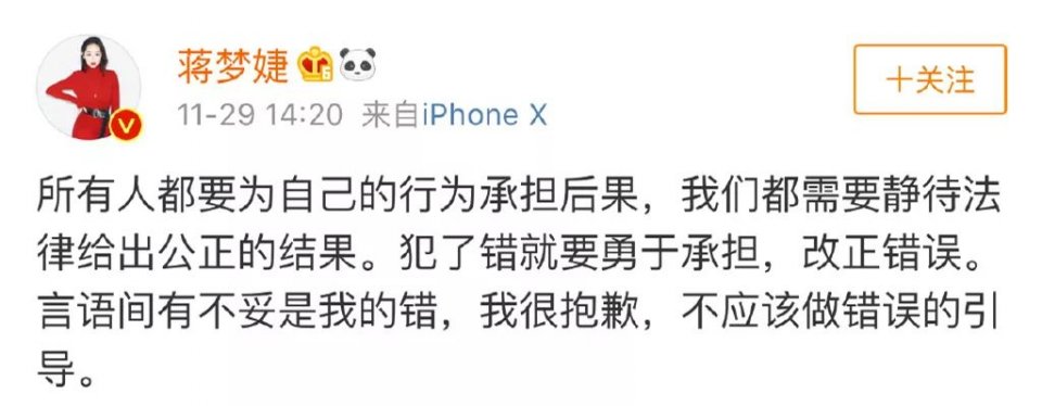 有赵丽颖撑腰，还是林更新前女友？却因为缺钱卖过期口红？