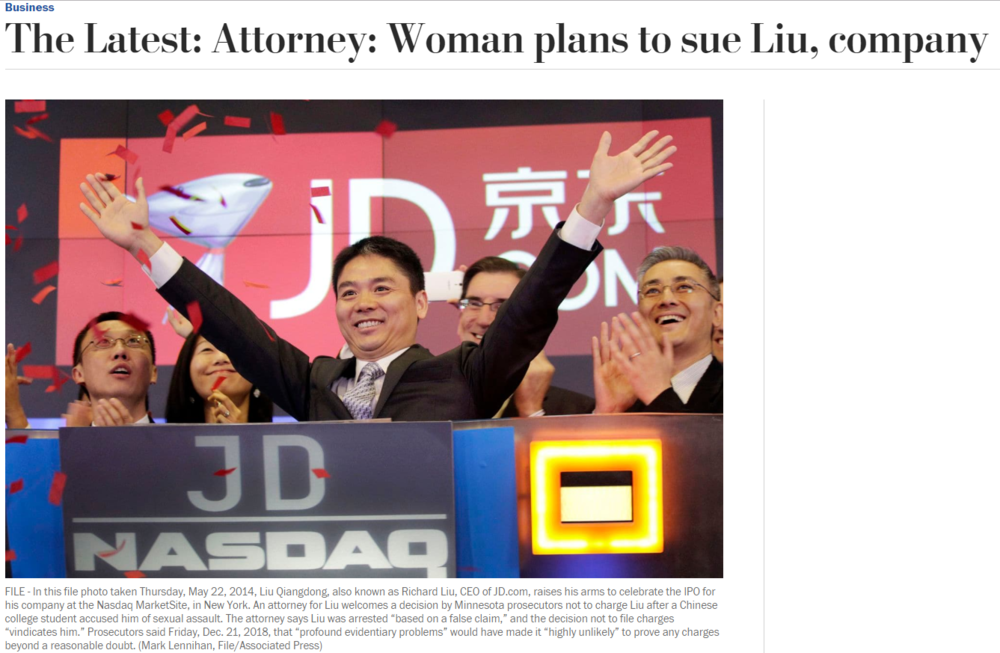 290万学生奔赴“战场”来考研,美国政府已关门 | 过去24小时发生的新鲜事儿