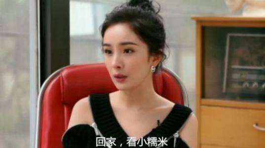 杨幂刘恺威公布离婚原因曝光！趁着圣诞假期，保护小糯米免受伤害