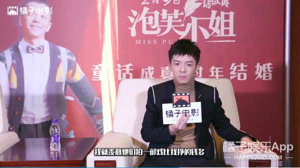 你们这些过气艺人怎么都又心酸又好笑啊...