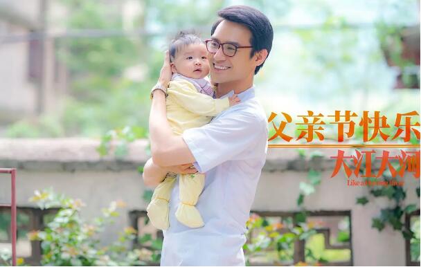 宋运辉大寻，这对工厂CP给我锁死