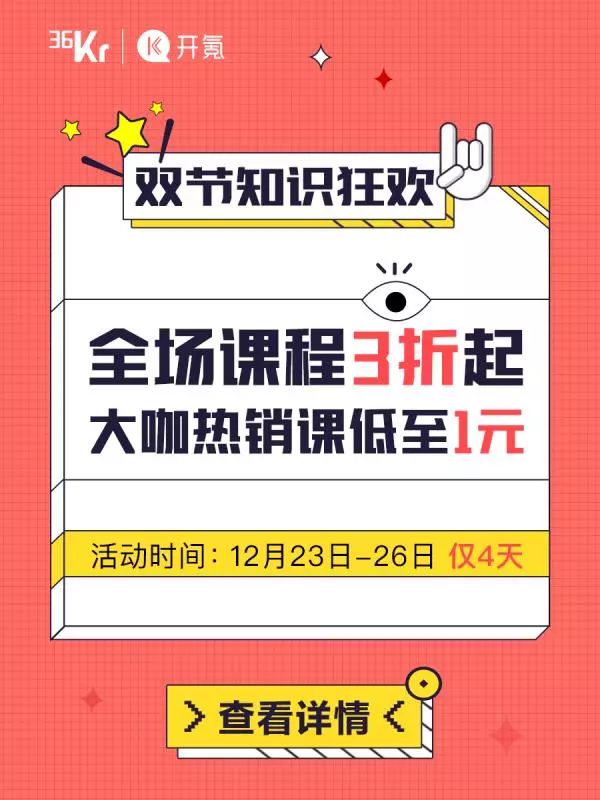 2018年辛苦了，答应我，2019年过得好一点