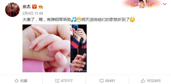 张杰庆生首晒双胞胎女儿，网友被10个月宝贝的发量惊呆