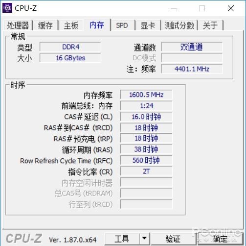 双路RTX 2080 Ti SLI测试:单路战4K,双路呢?