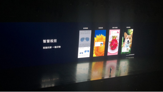 深夜放毒实在“真香”，华为9款机型开启EMUI9.0公测招募