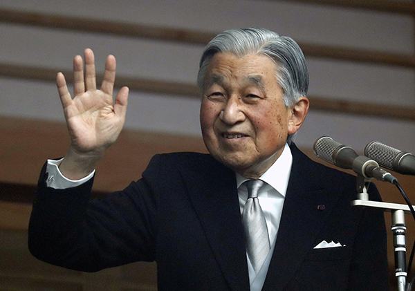 日本天皇举行退位前最后记者会：勿忘繁荣背后的牺牲